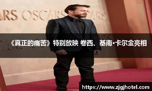 NG相信品牌的力量官网