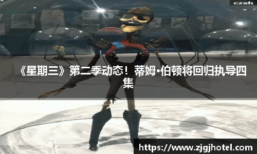 NG相信品牌的力量官网