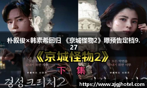 NG相信品牌的力量官网