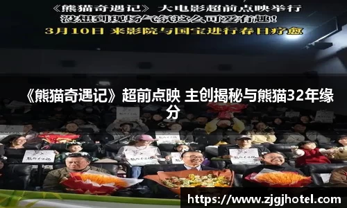 NG·28中国南宫网站