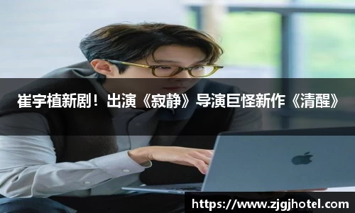 NG相信品牌的力量官网